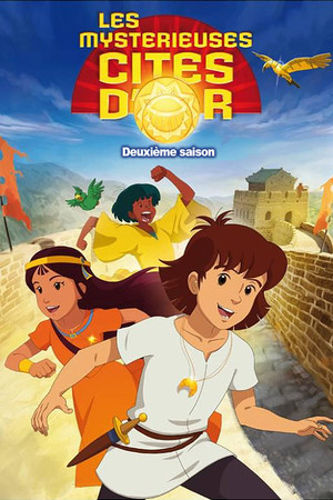 Season 2