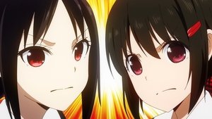 Kaguya-sama: Love is War 3. évad Ep.3 3. epizód