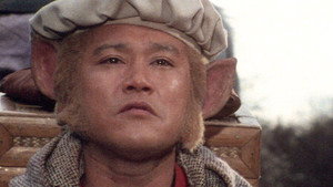 西遊記 Season 1 Ep.15 15. epizód