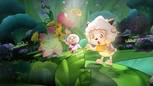 喜羊羊与灰太狼之狂野新宇宙 kép