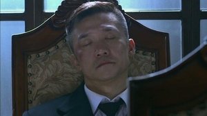 我的绝密生涯 1. évad Ep.22 22. epizód