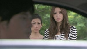 偷心大聖 P.S.男 1. évad Ep.26 26. epizód