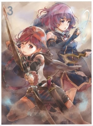 Grimgar of Fantasy and Ash poszter