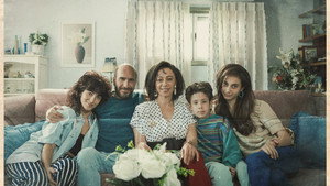 עצמאות háttérkép