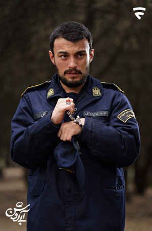 آبی روشن poszter