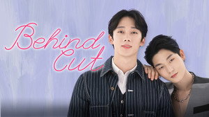 비하인드 컷 kép