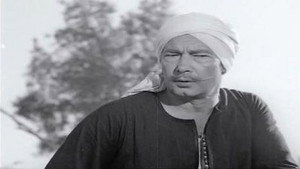 شيء من الخوف háttérkép