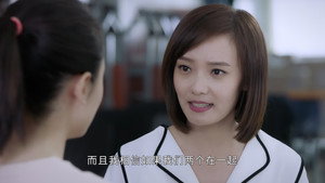 民警老林的幸福生活 1. évad Ep.24 24. epizód