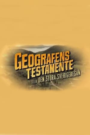 Geografens Testamente