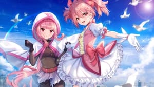 マギアレコード 魔法少女まどか☆マギカ外伝 kép