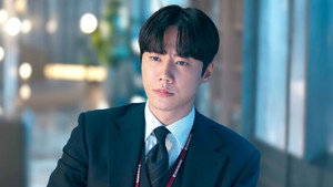신입사원 강회장 1. évad Ep.8 8. epizód