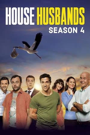 House Husbands