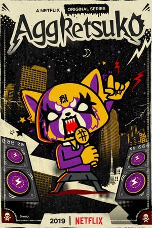 Aggretsuko poszter