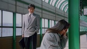 아래층 여자와 윗층 남자 háttérkép