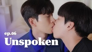 배달, 왔습니다 1. évad Ep.6 6. epizód