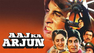 Aaj Ka Arjun háttérkép