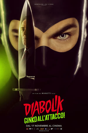 Diabolik - Ginko all'attacco! poszter