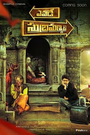 ఎవడే సుబ్రమణ్యం poszter