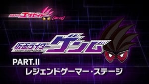 仮面ライダー Speciális epizódok Ep.7 7. epizód