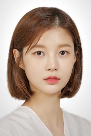 Im Hyun Joo