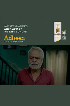 Adheen poszter