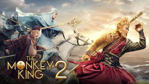 The Monkey King 2. háttérkép