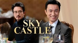 SKY Castle kép