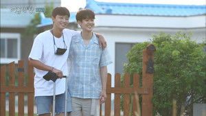 여름방학 1. évad Ep.3 3. epizód
