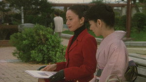 霧の子午線 háttérkép
