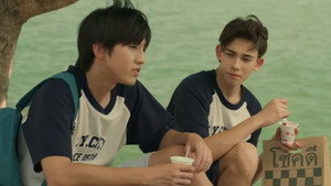 ต้นส้มอยู่บ้านเขา แต่ผลส้มหล่นมาบ้านเราตลอดเลย kép