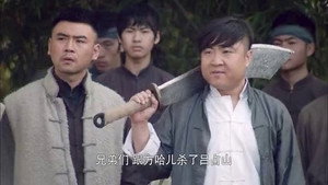傻儿传奇 1. évad Ep.3 3. epizód
