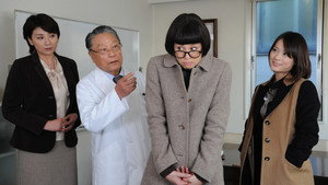 家政婦は見た！ háttérkép