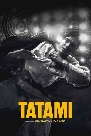 Tatami poszter