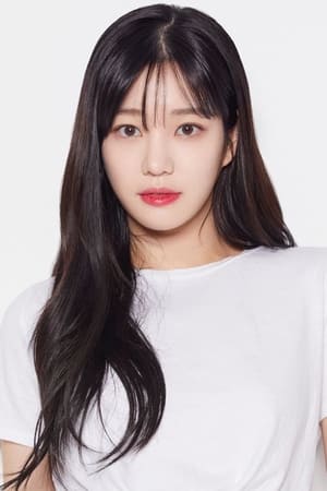 Lee Yu-bi profil kép