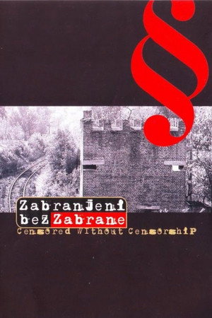 Zabranjeni bez zabrane poszter