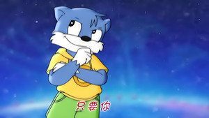 蓝猫淘气三千问 kép