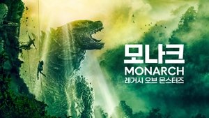 Monarch: A szörnyek hagyatéka kép