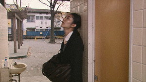 カケラ háttérkép