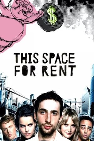 This Space for Rent