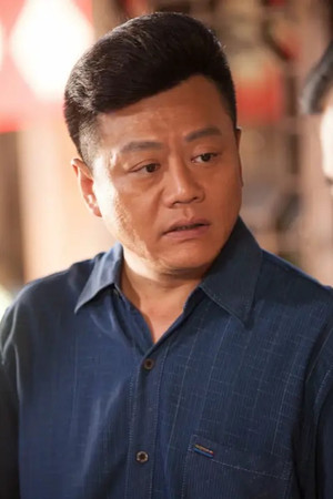 王禹铮