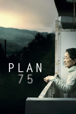 PLAN 75 poszter