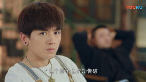 镇魂 1. évad Ep.17 17. epizód