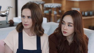 สงครามสมรส 1. évad Ep.13 13. epizód