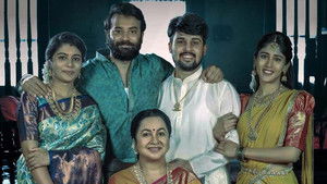 గాలివాన kép