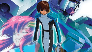 機動戦士ガンダムSEED スペシャルエディション 虚空の戦場 háttérkép