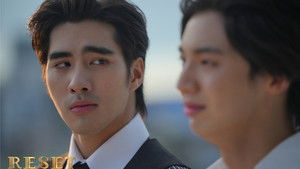 การเกิดใหม่ของดวงดาว kép