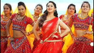 Ungarala Rambabu háttérkép