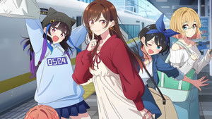彼女、お借りします kép