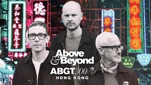 Above & Beyond #ABGT300 háttérkép