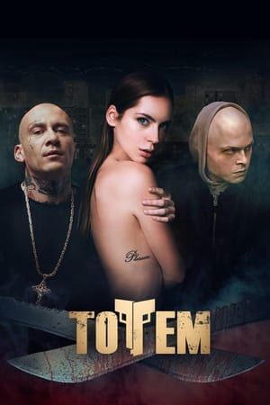 Totem poszter